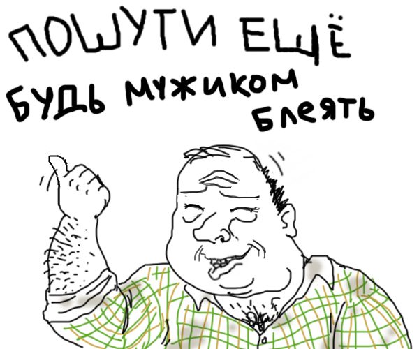 [Изображение: 2_6.jpg]